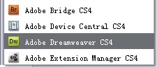 Dreamweaver CS4如何安裝試用以及截圖