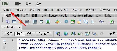 Dreamweaver cs5如何打印页面代码