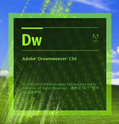 Dreamweaver cs如何实现点击图片打开百度