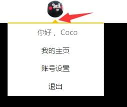 CSS颜色体系的示例分析