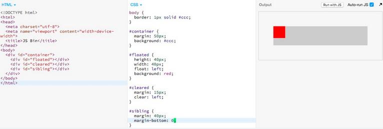 CSS中margin属性的用法介绍