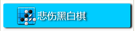 CSS3中怎么利用 text shadow實(shí)現(xiàn)字體陰影效果