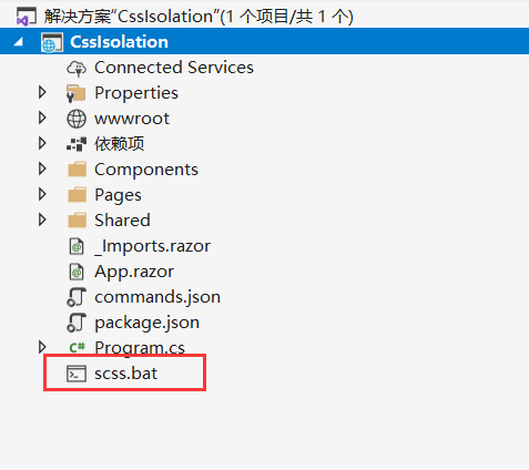 Blazor中的CSS隔离问题分析