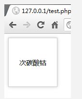 如何使用CSS3配合IE滤镜实现渐变和投影的效果