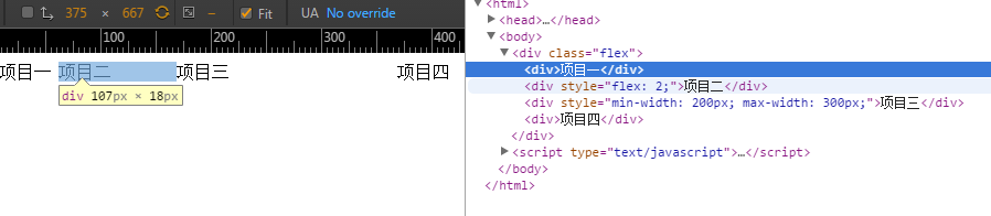 如何實現html5+css3中的布局與Header