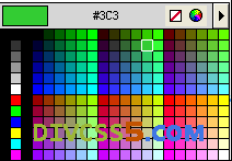 CSS 中怎么设置文本字体颜色