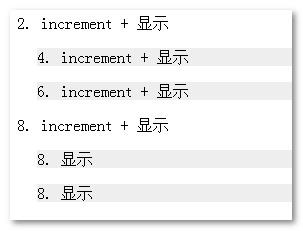 CSS計數(shù)器序列數(shù)字字符自動遞增的方法教程