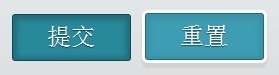 CSS3怎么重置iphone浏览器按钮input,select等表单元素的默认样式