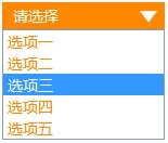 如何实现CSS自定义select下拉选择框不用其他标签模拟且兼容多数浏览器