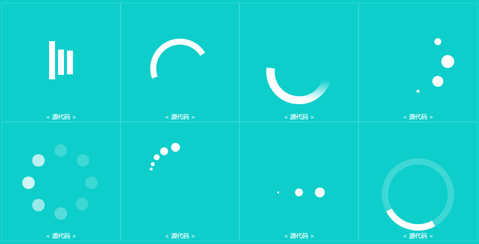 用CSS3实现的8种Loading动画效果分享