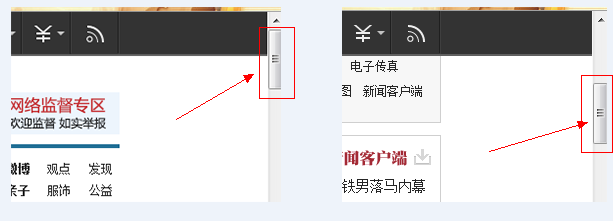 如何理解CSS中的Position和Float属性