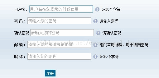 用CSS怎么让按钮居中显示