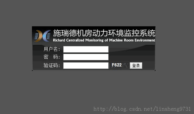 html+css怎么實現登錄界面