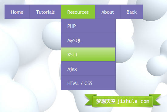 CSS3怎么制作下拉菜单效果