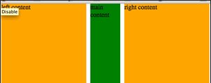 CSS三栏布局中如何进行中间固定宽度两边自适应宽度