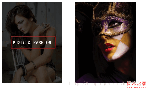 怎么用css3实现图片遮罩效果鼠标hover以后出现文字