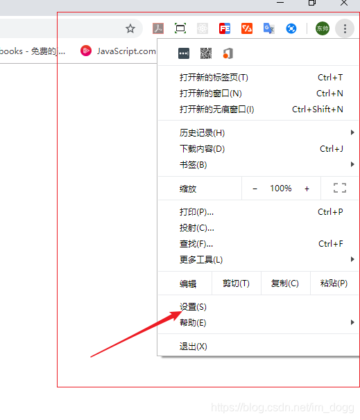 Chrome中最小字体12px限制的解决方法