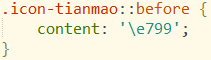 如何使用css中的字体图标