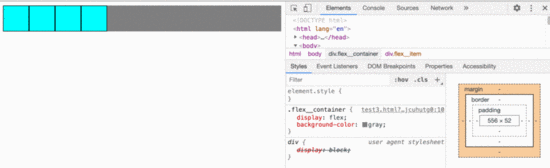 CSS中flex和inline-flex的区别有哪些