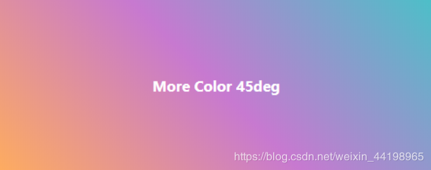 CSS容器背景如何实现颜色渐变