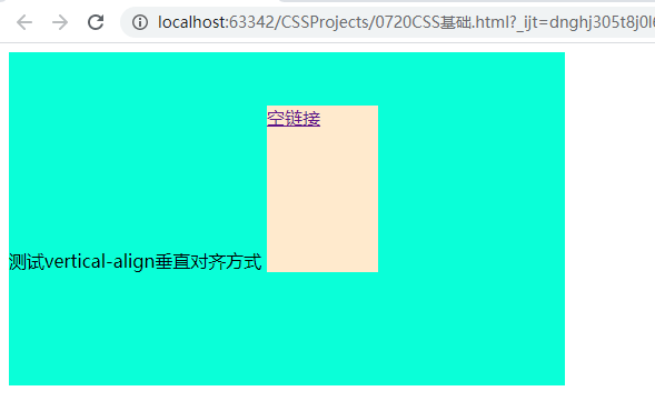 CSS中字体、文本、列表属性的示例分析