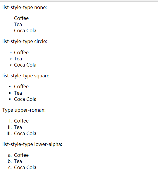 CSS如何使用list-style-type属性