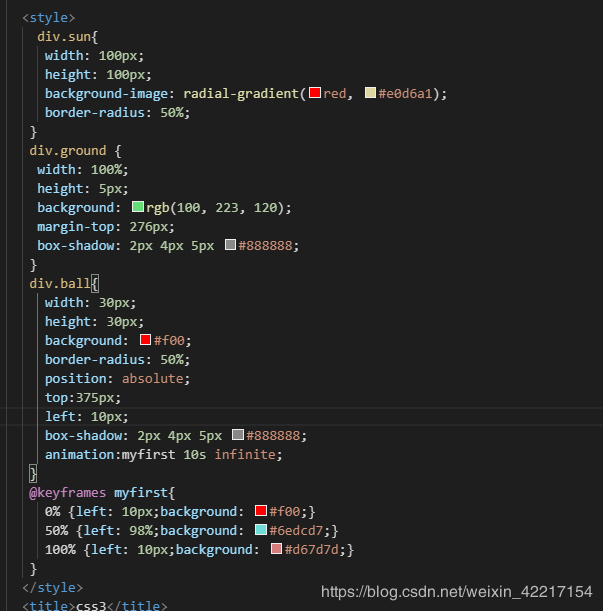 css3如何实现小球滚动和js控制动画暂停