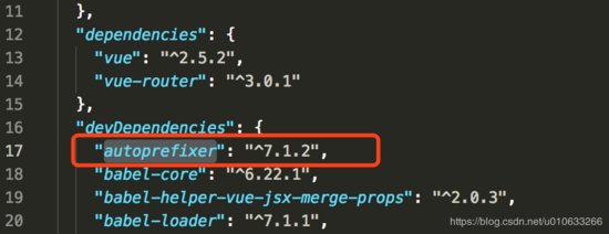 怎么在css3打包后自动追加前缀插件：autoprefixer