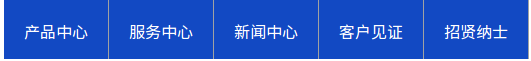 怎么在CSS3中清除浮动