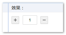 CSS3中linear-gradient线性渐变生成加号和减号的示例分析