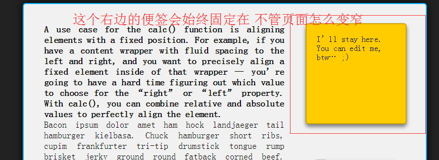 使用css实现js的示例