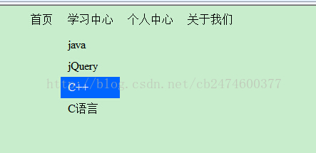 HTML+CSS如何实现简单下拉菜单效果