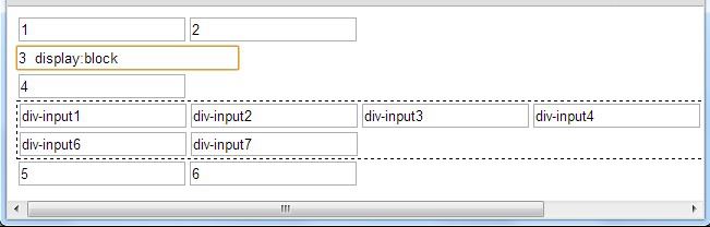 css和html布局之display属性有什么用