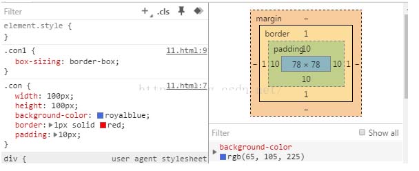 css3中盒模型以及box-sizing屬性的示例分析