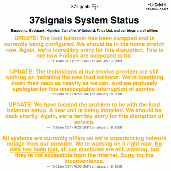 网站维护页面的列表制作技巧有哪些