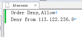 如何使用.htaccess实现禁止某个IP访问网站