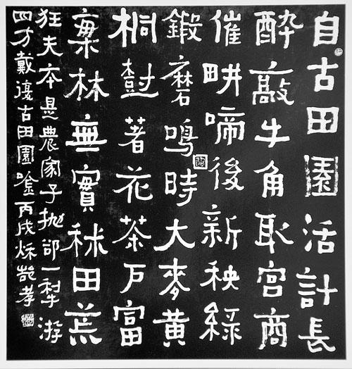 如何让一个网站看起来高大上且更有设计感