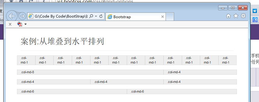 Bootstrap3.0栅格系统的方法教程
