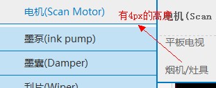 ie6/7中text的empty text node高度问题分析