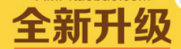 如何進(jìn)行初級(jí)的網(wǎng)站設(shè)計(jì)