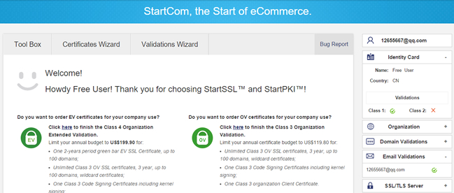 如何为网站申请和配置StartSSL的SSL证书