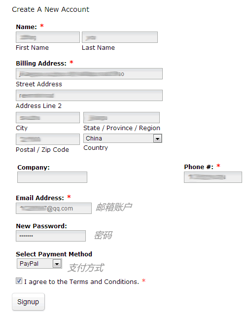 如何购买InterServer VPS