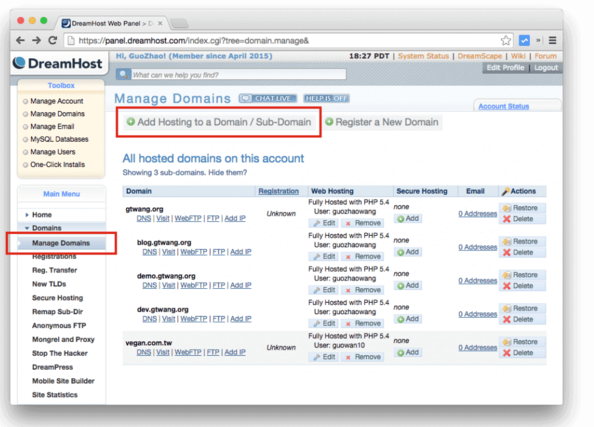 如何在DreamHost共享主機上新增站點與設(shè)定GoDaddy DNS