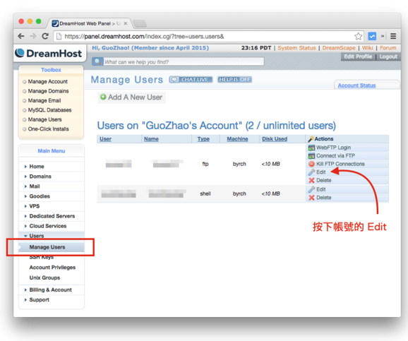 如何在DreamHost共享主机上新增站点与设定GoDaddy DNS