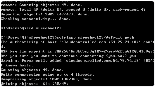 如何使用cloudControl或dotcloud免费云空间建站