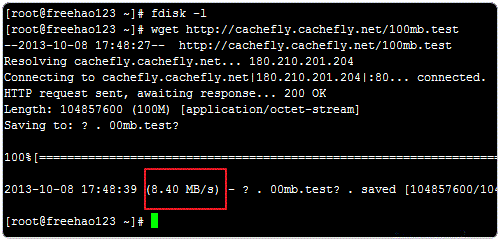 如何購買新加坡OneAsiaHost VPS主機