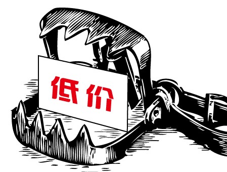 模板建設網(wǎng)站有哪些缺點