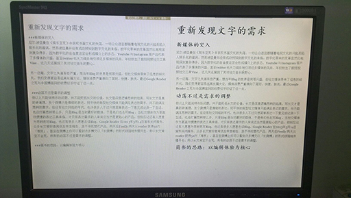 如何使用Markdown语法来写作具有格式的页面文本内容