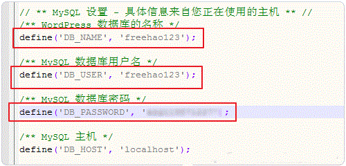 如何在SAE上部署WordPress站点