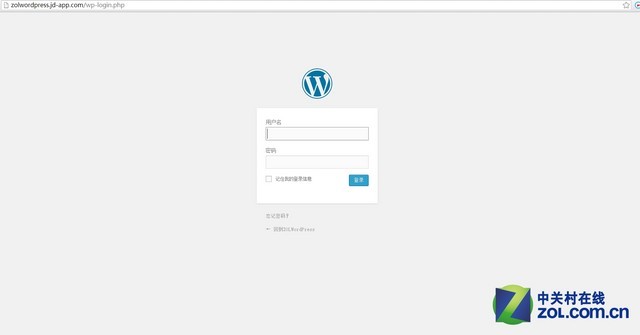 如何用WordPress打造免费个人网站